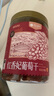 楼兰蜜语 高端无籽红香妃葡萄干280g/罐 香妃葡萄干系列新疆特产蜜饯果干  实拍图
