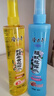 隆力奇驱蚊花露水喷雾止痒套装驱蚊液195ml+蛇胆牛黄花露水195ml 实拍图