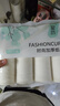 星坊一次性杯子加大233ml*100只家用加厚茶水杯办公商务咖啡杯 实拍图