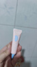 润本（RUNBEN）儿童身体乳婴儿保湿滋润补水专用宝宝秋冬全身润肤乳防干燥护肤霜 40ml 1支 【尝鲜试用装】全身润肤乳 实拍图