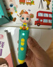 宝宝巴士jojo点读笔幼儿早教机1-3岁儿童启蒙绘本玩具睡前故事机生日礼物 【启蒙熏陶】1-3岁/赳赳点读笔 实拍图