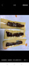 科尔沁 手撕风干牛肉干五香味500g 量贩装 休闲零食 肉干肉脯  实拍图
