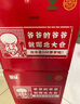 北大仓 部优 酱香型白酒 50度 680mL*6瓶 整箱装 口粮酒 自饮送礼 实拍图