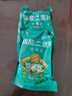 德沃多肥料99%磷酸二氢钾花肥料通用500g园艺花卉盆栽养花种菜磷钾肥水溶肥 实拍图