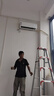 申花空调补贴 节能空调挂机 家用 壁挂式 卧室出租屋 省电变频  以旧换新 安静低音快速冷暖独立除湿 大1.5匹 一级能效 【单冷变频】十年质保 上门安装 送货入户 实拍图