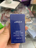 健美创研（M'AYCREATE）凡士林润唇膏2支共8g套装 秋冬天日夜舒缓防干裂淡化唇纹男女士 实拍图