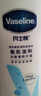 凡士林美白焕亮身体乳400ml 烟酰胺保湿修护滋润持久留香 男女士通用 实拍图