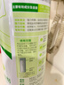 净安（Cleafe）空调清洗剂柠檬香500ml/罐家用除菌免拆洗空调清洁剂除菌率99.9%* 实拍图
