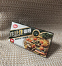 美味佳香辣咖喱块100g 家用拌饭拌面黄咖喱 复合调味料块状咖喱 实拍图