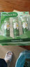 HERBACIN好本清小甘菊新经典护手霜75ml*3三支礼盒装 超值装送礼礼物 实拍图