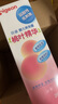 贝亲（Pigeon）桃叶精华 婴儿液体爽身露 四季通用 200ml IA171 实拍图