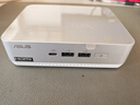 华硕（ASUS）NUC14 Pro mini迷你主机高性能商用AI办公台式机电脑 (酷睿Ultra7-155H 32G 1TB） 实拍图