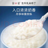 简爱 米布丁营养甜品休闲办公下午茶零食 低温生牛乳大米甜品 鲜奶米布丁135g*10杯 10杯 实拍图