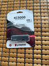 金士顿(Kingston) 512GB SSD固态硬盘 M.2接口(NVMe PCIe 4.0×4) KC3000 读速高达7000MB/s AI 电脑配件 实拍图