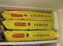 湾仔码头韭菜猪肉水饺720g36只早餐食品速食半成品面点速冻饺子 实拍图