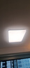 Yeelight易来led全光谱护眼吸顶灯卧室超薄智能低蓝光简约歆月【包安装】 实拍图