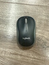 罗技（Logitech）M185鼠标 无线鼠标 办公鼠标 对称鼠标 黑色灰边 带无线2.4G接收器 实拍图