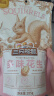 三只松鼠坚果礼盒2081g/17件 零食大礼包松子腰果夏威夷果 团购送礼 实拍图