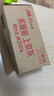 滋源润泽滋养发膜柔顺亮泽修护染烫受损发质200ml 实拍图