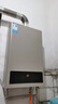 美的（Midea）【HWA系列】12升液化气煤气热水器智能精控恒温 【国补立减15%】节能省气 低水压启动 实拍图