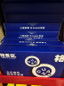 格吾安 猫主食罐格系列全价鲜肉营养增肥慕斯鸡肉85g*3+牛肉85g*3(1盒) 实拍图