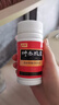 和颜 坤泰胶囊 0.5g*90粒 滋阴清热 安神除烦 用于绝经期前后诸证阴虚火旺者 妇女卵巢功能衰退 实拍图