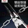 德力西尖嘴钳电工专用多功能工业级手工用迷你钳小尖嘴钳子大全 6寸多功能尖嘴钳【特价】工业级 实拍图