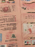 立白大师香氛洗衣粉4.9斤 洁净护色 祛味去渍 持久留香 实拍图
