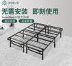 ZINUS际诺思 SmartBase铁艺床架卧室折叠免安装铁架床-黑色-120*200cm 实拍图
