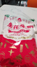 莲花味精2000g 纯粮酿造无添加 99%高纯度 家用餐饮批发 实拍图