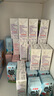 菊乐（JULE）酸乐奶含乳饮料250ml*16盒 樱花白桃味 25年纪念版 实拍图
