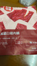 百草味高蛋白猪肉脯500g 肉干肉脯休闲零食小吃零食礼盒送礼团购 实拍图