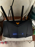 华硕（ASUS）【国家补贴15%】TUF GAMING小旋风全千兆WiFi6电竞路由器/2.5G口/四核1.7G/无线路由穿墙/Ai路由器 实拍图
