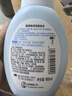 肌研肌研极润洁面泡沫160ml 温和补水 深层清洁慕斯泡沫洗面奶女 实拍图