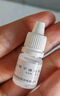 易贝 人表皮生长因子滴眼液 3ml/支 实拍图