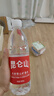 昆仑山矿泉水 饮用天然弱碱性 500ml*20瓶 整箱装 高端矿泉水 实拍图