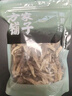 方家铺子 中华老字号  鹿茸菇150g 鹿茸菌菇 炒菜煲汤火锅食材 实拍图