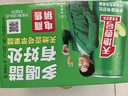 天地壹号纯正苹果醋饮料330ml*15 气泡酸爽 解腻解辣 低糖 多喝醋有好处  实拍图
