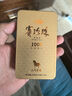 八马茶业乌龙茶赛珍珠1000 铁观音浓香型特级25g盒装茶叶 实拍图