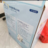 菲比Fitti秒吸舒爽乐玩裤XXL90片(15kg以上)加加大码裤型舒适绵柔 实拍图