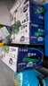 蒙牛低脂高钙牛奶 250ml*16盒 每100ml含125mg钙 健身伴侣（礼盒装） 实拍图