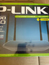 普联（TP-LINK）双千兆路由器 易展mesh分布式 AC1200无线家用穿墙 5G双频 WDR5620千兆易展版 IPv6 实拍图