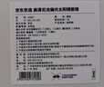 京东京造【近视可戴】高清尼龙偏光眼镜太阳镜男士钓鱼墨镜男开车套镜礼物 实拍图