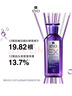 吕（Ryo）防脱吕防脱洗发水强韧发根无硅油生姜洗发膏400ml【老爸认证】 实拍图
