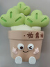 杞乐生日礼物女不焦虑桌面摆件毕业伴手礼送男友闺蜜情绪稳定工位装饰 生活放轻松【礼盒包装】 实拍图