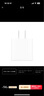 Apple/苹果 20W USB-C手机充电器 原装充电器手机快充头苹果充电器  适用iPhone/iPad/Watch/AirPods 实拍图