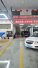普利司通（Bridgestone）汽车轮胎 245/45R18 100Y XL T005L RFT防爆胎 原厂配套宝马5系 实拍图