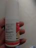 原研药】达克宁盐酸特比萘芬喷雾剂60ml脚气喷剂脚气药止痒脱皮烂脚丫真菌感染自营脚臭喷雾泡脚专用药乳膏凝胶升级款 实拍图