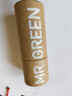 MR.GREEN德国指甲刀指甲剪指甲钳小号大号斜口剪刀进口工具单个剪Mr-1120 实拍图