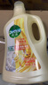 滴露（Dettol）衣物除菌液柔顺剂 金盏花2.5L*2 杀菌消毒防静电香软亲肤 实拍图